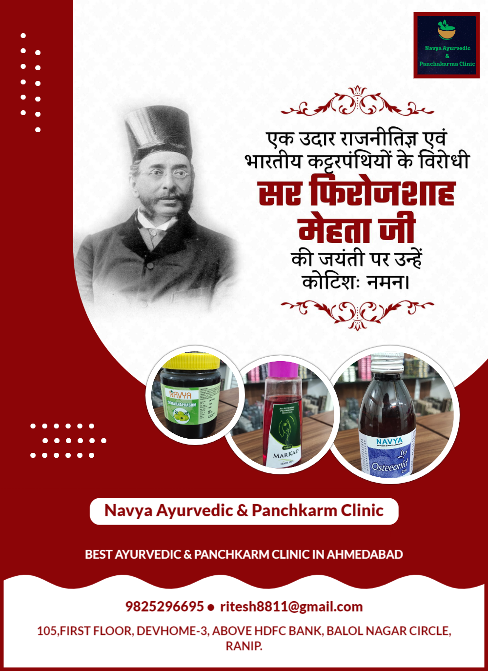 Social media image sample 10